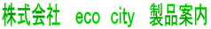  @@@ iē 